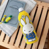 Miffy 米飛兔 x Heming's 針織水瓶套