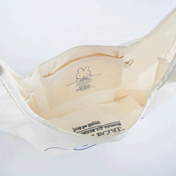 Miffy 米飛兔 x Heming's 可收納 手提袋 購物袋