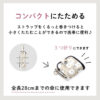 米飛兔 可收納 吊掛 超細纖維吸水 折疊傘 傘套 寶特瓶收納袋