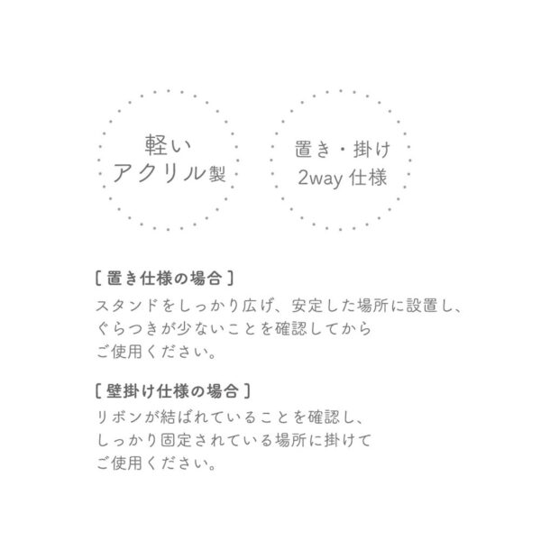 T's Factory Miffy 米飛兔 掛鏡 桌鏡