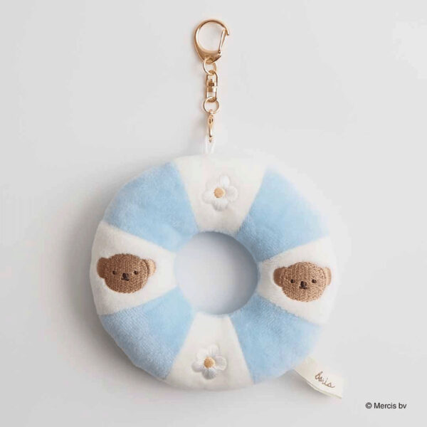 米飛兔 BRUNA SUMMER MOTIF MINI 浮圈型吊飾 藍色