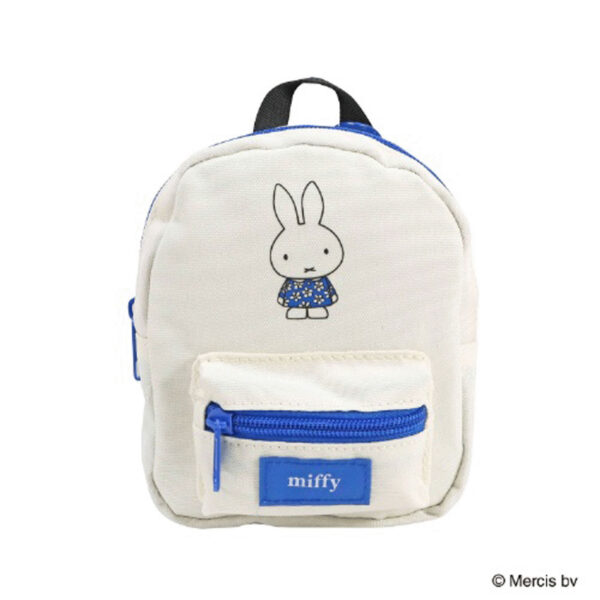 kutsuwa 米飛兔 Miffy 後背包造型 可掛隨身 多功能 文具 收納包 化妝包 玩偶也可揹 藍色