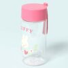 Miffy 米飛兔 附提把 冷水瓶 水瓶 350ml
