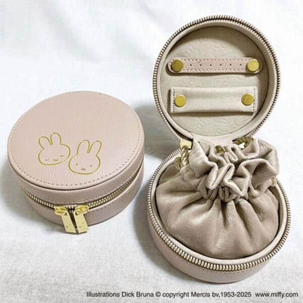 BSS x Dick Bruna Miffy 米飛兔 珠寶盒 圓形 飾品收納盒