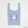 米飛兔 MIFFY EMBROIDERY 購物袋 藍色