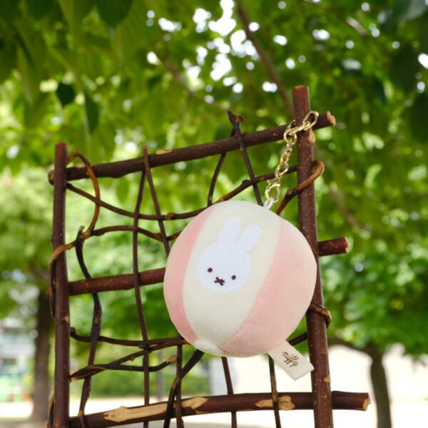 米飛兔 BRUNA SUMMER MOTIF MINI 海灘球型吊飾 粉色
