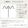 米飛兔 Miffy bloom 晴雨兼用 1級遮光 防曬 陽傘 折疊傘