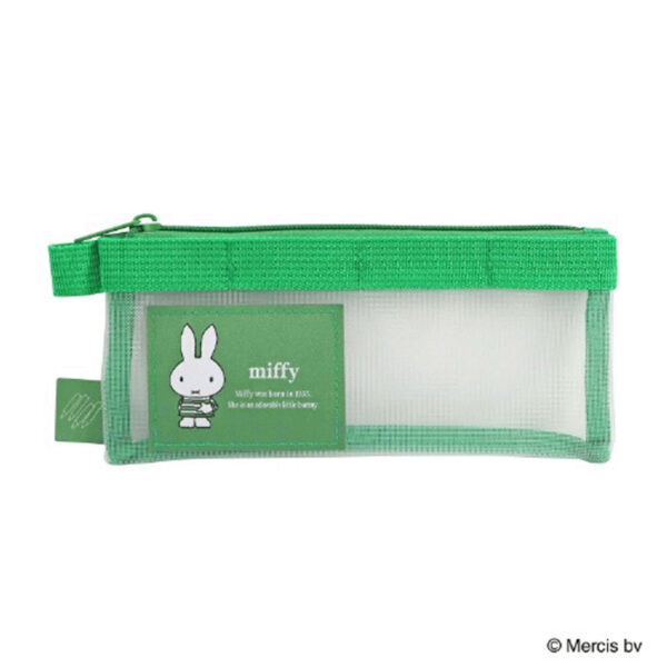 kutsuwa 米飛兔 Miffy 夏季網狀 文具 收納袋 筆袋 綠色