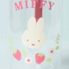Miffy 米飛兔 附提把 冷水瓶 水瓶 350ml