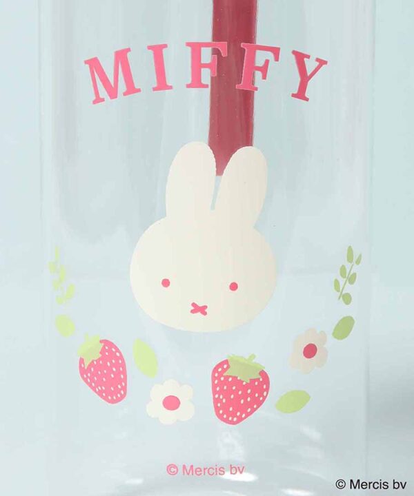 Miffy 米飛兔 附提把 冷水瓶 水瓶 350ml